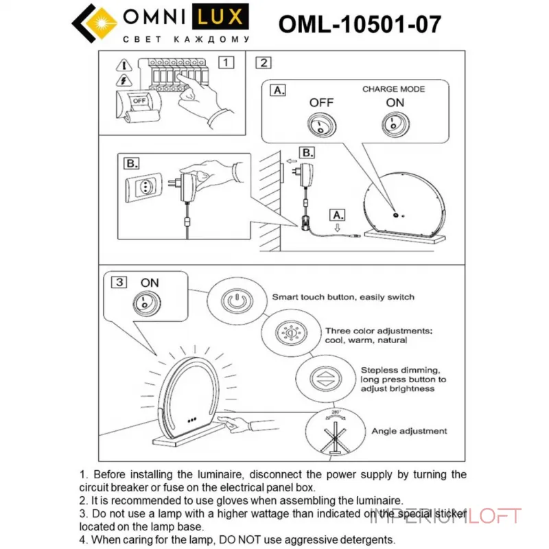 Светильник настенный Omnilux Linari OML-10501-07 от ImperiumLoft Светильник настенный Omnilux Linari OML-10501-07 от ImperiumLoft