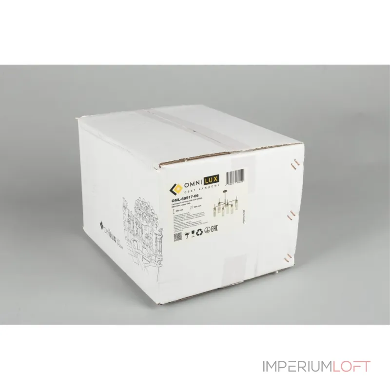 Люстра на штанге Omnilux Panvenan OML-68517-06