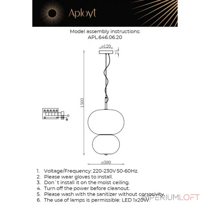 Подвесной светильник Aployt Adeli APL.646.06.20