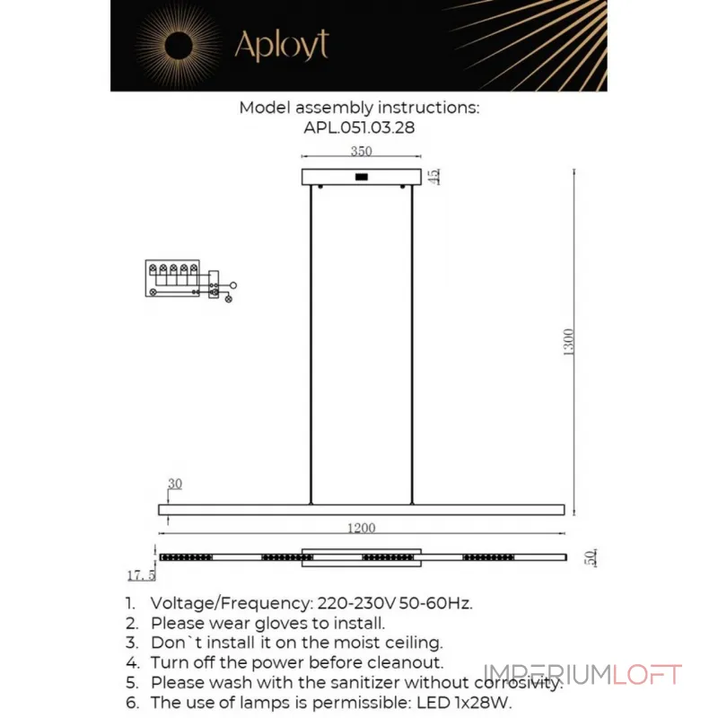 Подвесной светильник Aployt Noella APL.051.03.28