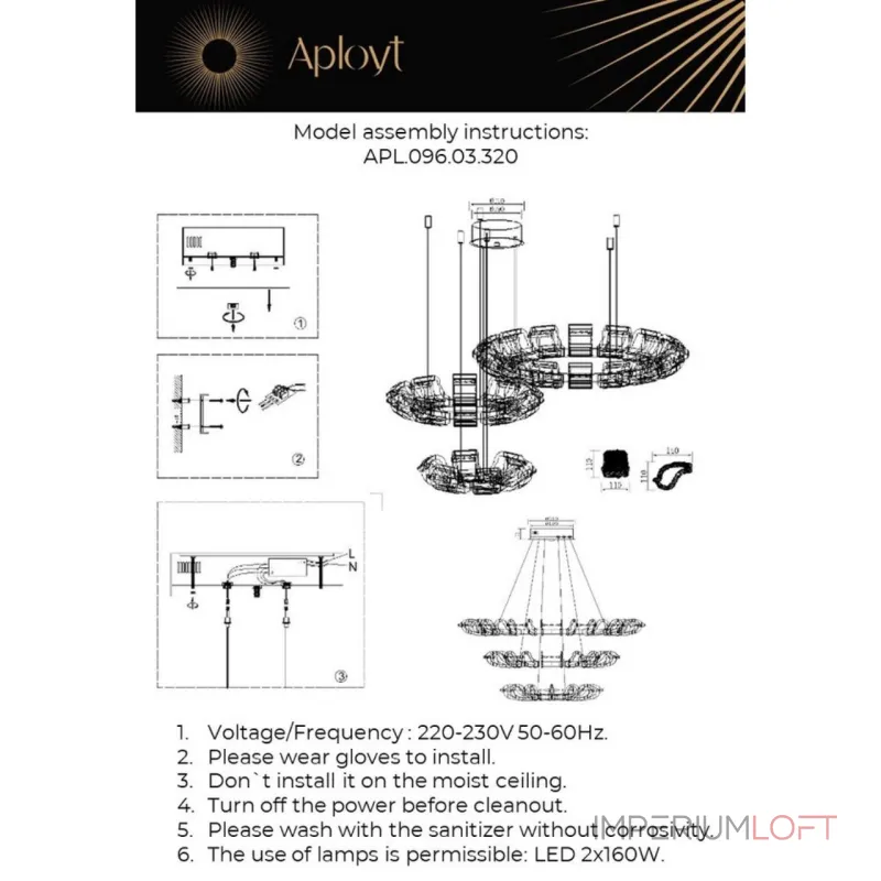 Подвесная люстра Aployt Irena APL.096.03.320 от ImperiumLoft Подвесная люстра Aployt Irena APL.096.03.320 от ImperiumLoft