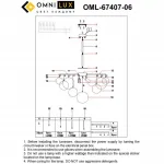 Потолочная люстра Omnilux Lerici OML-67407-06