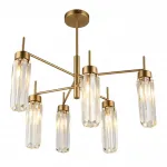 Люстра на штанге Omnilux Panvenan OML-68517-06