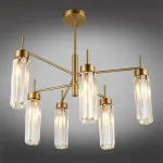 Люстра на штанге Omnilux Panvenan OML-68517-06