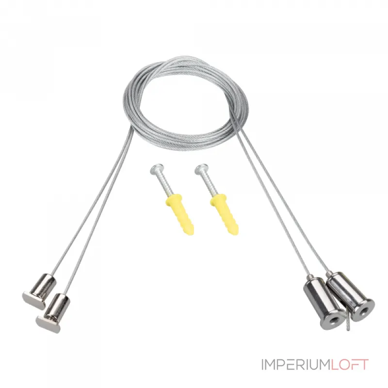 Arlight Подвес LINE-5050-DUAL 2x2м Set Металл 047516 от ImperiumLoft Arlight Подвес LINE-5050-DUAL 2x2м Set Металл 047516 от ImperiumLoft