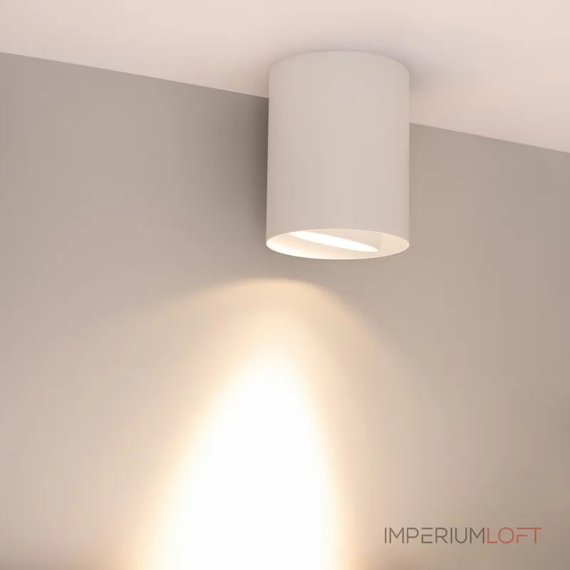 Arlight Светильник SP-FOCUS-R132-24Вт Warm3000 WH 24 deg 230В IP54 054841 от ImperiumLoft Arlight Светильник SP-FOCUS-R132-24Вт Warm3000 WH 24 deg 230В IP54 054841 от ImperiumLoft