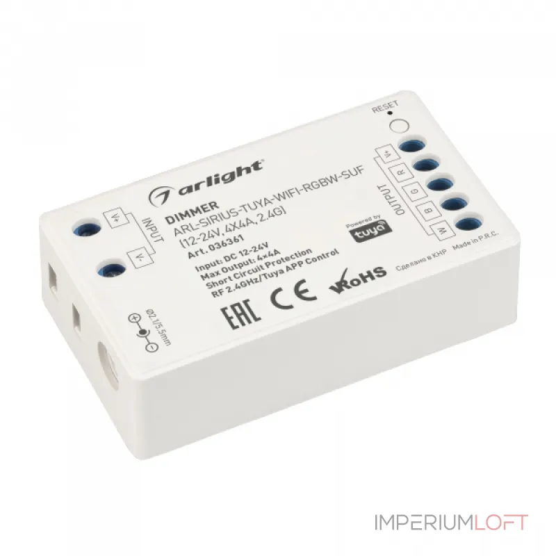 Arlight Диммер ARL-SIRIUS-TUYA-WIFI-RGBW-SUF 12-24В 4x4A 2.4G IP20 036361 от ImperiumLoft Arlight Диммер ARL-SIRIUS-TUYA-WIFI-RGBW-SUF 12-24В 4x4A 2.4G IP20 036361 от ImperiumLoft