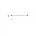 Arlight Экран FANTOM-W49-2000 OPAL 047246 от ImperiumLoft