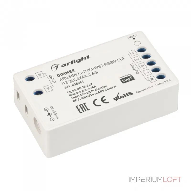 Arlight Диммер ARL-SIRIUS-TUYA-WIFI-RGBW-SUF 12-24В 4x4A 2.4G IP20 036361 от ImperiumLoft Arlight Диммер ARL-SIRIUS-TUYA-WIFI-RGBW-SUF 12-24В 4x4A 2.4G IP20 036361 от ImperiumLoft