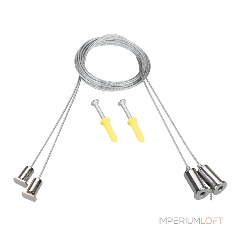 Arlight Подвес LINE-5050-DUAL 2x2м Set Металл 047516 от ImperiumLoft Arlight Подвес LINE-5050-DUAL 2x2м Set Металл 047516 от ImperiumLoft