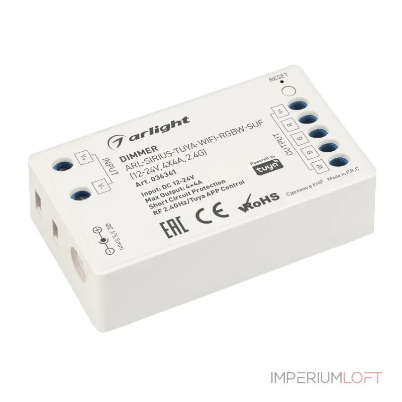Arlight Диммер ARL-SIRIUS-TUYA-WIFI-RGBW-SUF 12-24В 4x4A 2.4G IP20 036361 от ImperiumLoft Arlight Диммер ARL-SIRIUS-TUYA-WIFI-RGBW-SUF 12-24В 4x4A 2.4G IP20 036361 от ImperiumLoft