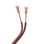 Arlight Шлейф питания ARL-22AWG-2-CU 031698 от ImperiumLoft