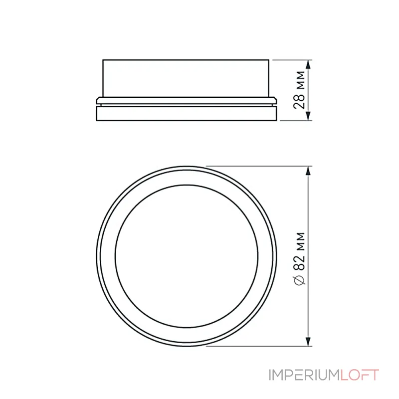 Arlight Вставка SP-POLO-R85 BK 3-3 Металл 020881 от ImperiumLoft Arlight Вставка SP-POLO-R85 BK 3-3 Металл 020881 от ImperiumLoft