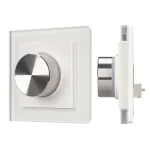 Arlight INTELLIGENT Роторная панель DALI-133-1G-MIX-IN BUS DT8 Backlight INTELLIGENT 025525 от ImperiumLoft