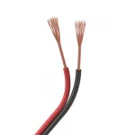 Arlight Шлейф питания ARL-22AWG-2-CU 031698 от ImperiumLoft