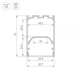 Профиль LINE-S-5075-2000 BLACK Arlight Алюминий 041847 от ImperiumLoft