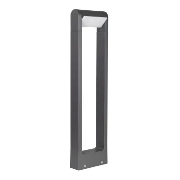 Arlight Светильник LGD-PATH-FRAME-ROTARY-H650-6Вт Warm3000 GR 111 deg 230В IP65 029436(1) Arlight Светильник LGD-PATH-FRAME-ROTARY-H650-6Вт Warm3000 GR 111 deg 230В IP65 029436(1)