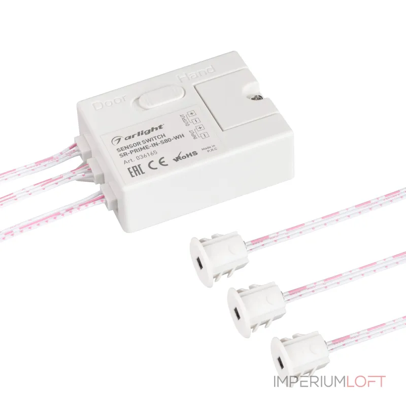 Arlight ИК-датчик SR-PRIME-IN-S80-WH 12-24В 96-192Вт DOOR/HAND IP20 036165 от ImperiumLoft Arlight ИК-датчик SR-PRIME-IN-S80-WH 12-24В 96-192Вт DOOR/HAND IP20 036165 от ImperiumLoft