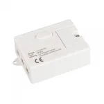 Arlight ИК-датчик SR-PRIME-IN-S80-WH 12-24В 96-192Вт DOOR/HAND IP20 036165 от ImperiumLoft
