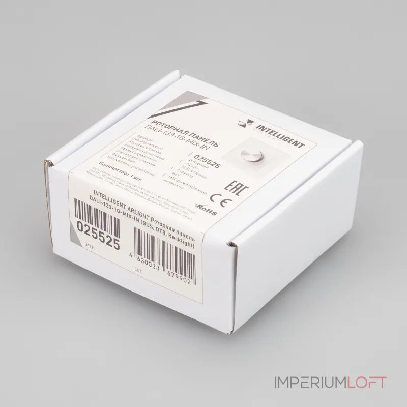 Arlight INTELLIGENT Роторная панель DALI-133-1G-MIX-IN BUS DT8 Backlight INTELLIGENT 025525 от ImperiumLoft Arlight INTELLIGENT Роторная панель DALI-133-1G-MIX-IN BUS DT8 Backlight INTELLIGENT 025525 от ImperiumLoft
