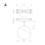 Светильник MAG-VIBE-EMISFERO-HANG-R100-6Вт Warm3000 BK 130 deg 48В Arlight IP20 044452 от ImperiumLoft