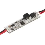 ИК-датчик Arlight 018355
