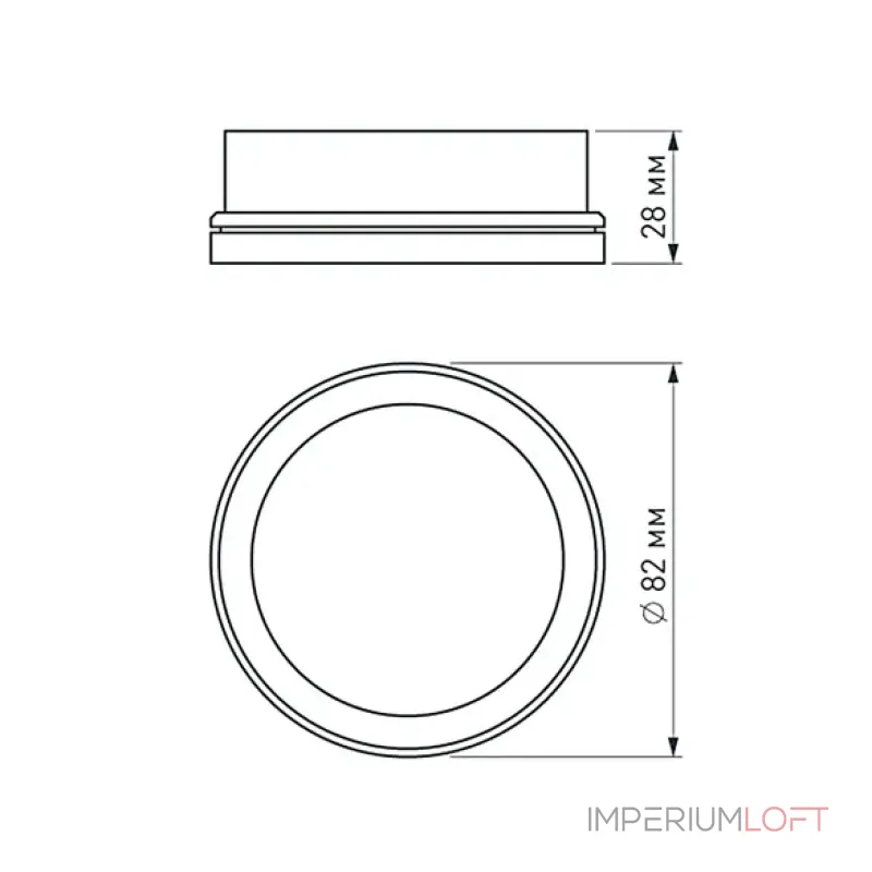 Arlight Вставка SP-POLO-R85 BK 3-3 Металл 020881 от ImperiumLoft Arlight Вставка SP-POLO-R85 BK 3-3 Металл 020881 от ImperiumLoft