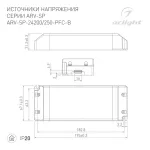 Arlight Блок питания ARV-SP-24250-PFC-B 24В 10.4A 250Вт IP20 022923(2) от ImperiumLoft