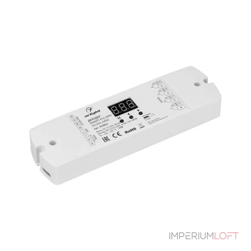 Arlight Декодер SMART-K16-DMX 12-24В 4x5A IP20 023824 от ImperiumLoft Arlight Декодер SMART-K16-DMX 12-24В 4x5A IP20 023824 от ImperiumLoft