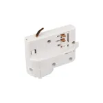 Arlight Адаптер LGD-4TR-ADAPTER-DALI-1-WH C IP20 024053 от ImperiumLoft