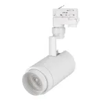 Arlight Адаптер LGD-4TR-ADAPTER-DALI-1-WH C IP20 024053 от ImperiumLoft
