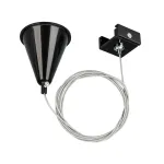 Arlight Подвес LGD-4TR-HANG-2-BK C IP20 024281 от ImperiumLoft