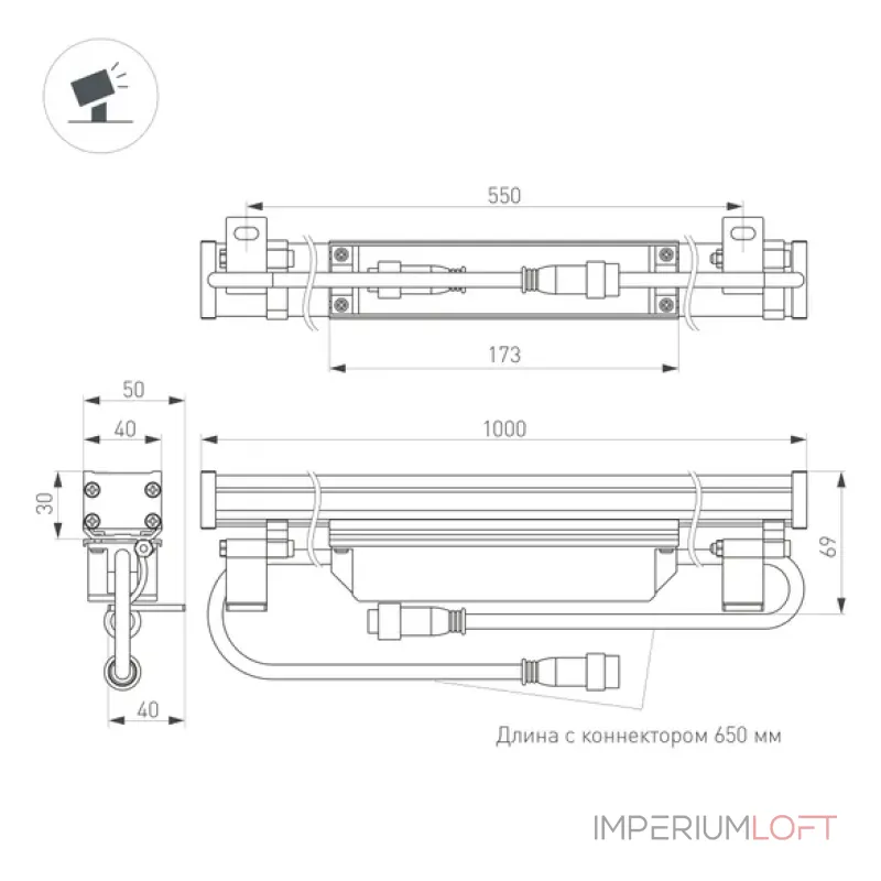 Arlight Линейный прожектор AR-LINE-1000-24Вт Day4000 GR 30 deg 230В IP65 024302(1) от ImperiumLoft Arlight Линейный прожектор AR-LINE-1000-24Вт Day4000 GR 30 deg 230В IP65 024302(1) от ImperiumLoft