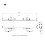 Arlight Линейный прожектор AR-LINE-1000-36Вт Day4000 GR 30 deg 230В IP65 024305(1) от ImperiumLoft
