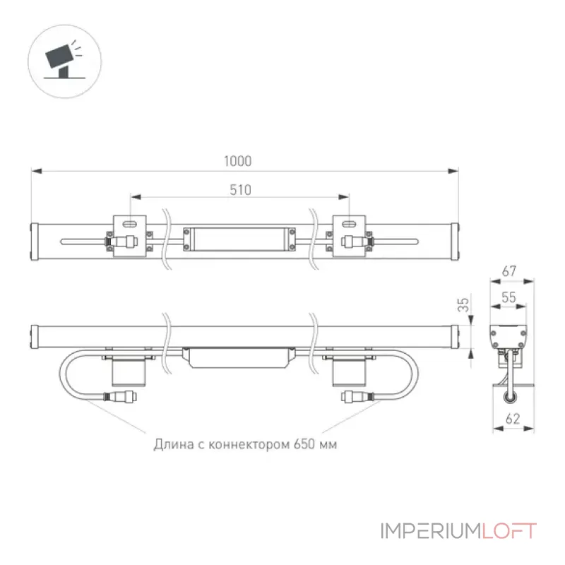 Arlight Линейный прожектор AR-LINE-1000-36Вт Day4000 GR 30 deg 230В IP65 024305(1) от ImperiumLoft Arlight Линейный прожектор AR-LINE-1000-36Вт Day4000 GR 30 deg 230В IP65 024305(1) от ImperiumLoft