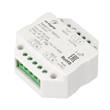 Arlight Контроллер-выключатель SMART-S2-SWITCH 230В 1.5A 2.4G IP20 025039