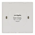 Arlight Панель Rotary SMART-P18-DIM 3В 2.4G IP20 025135 от ImperiumLoft