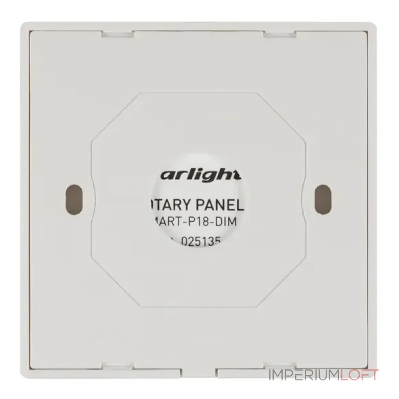 Arlight Панель Rotary SMART-P18-DIM 3В 2.4G IP20 025135 от ImperiumLoft