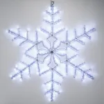 Arlight Фигура ARD-SNOWFLAKE-M3-920x920-432LED White 230В 30Вт Ardecoled IP65 025306 от ImperiumLoft