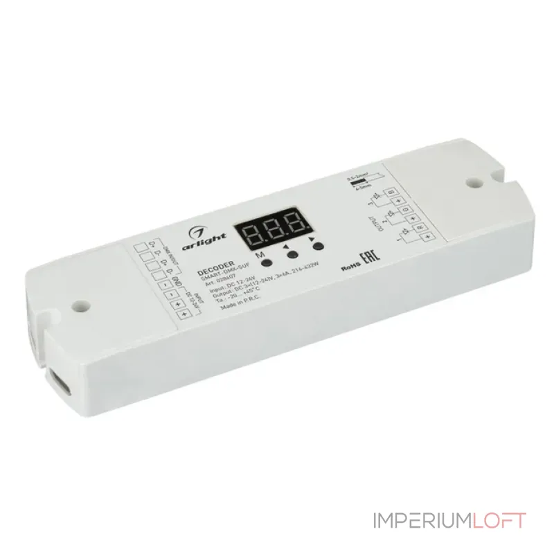 Arlight Декодер SMART-DMX-SUF 12-24В 3x6A IP20 028407 от ImperiumLoft Arlight Декодер SMART-DMX-SUF 12-24В 3x6A IP20 028407 от ImperiumLoft