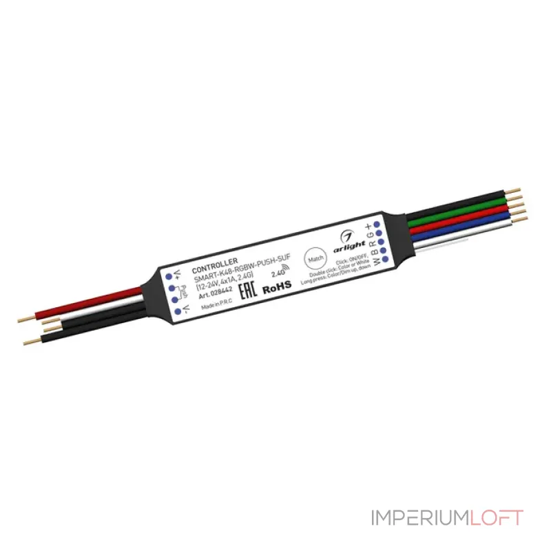 Arlight Контроллер SMART-K48-RGBW-PUSH-SUF 12-24В 4x1A 2.4G 028442 от ImperiumLoft Arlight Контроллер SMART-K48-RGBW-PUSH-SUF 12-24В 4x1A 2.4G 028442 от ImperiumLoft