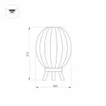 Arlight Светильник LGD-PEARL-BOLL-H574-12Вт Warm3000 GR 164 deg 230В IP65 030005 от ImperiumLoft