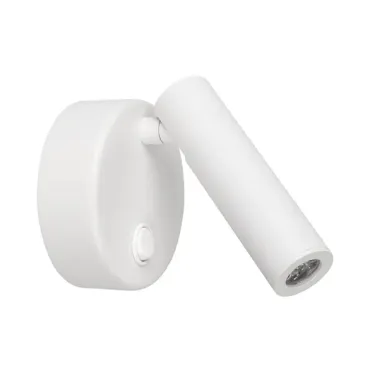 Arlight Светильник SP-BED-R90-3Вт Warm3000 WH 20 deg 230В IP20 031393 Arlight Светильник SP-BED-R90-3Вт Warm3000 WH 20 deg 230В IP20 031393