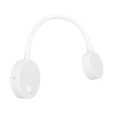 Arlight Светильник SP-SON-R90-3Вт Warm3000 WH 100 deg 230В IP20 031395 Arlight Светильник SP-SON-R90-3Вт Warm3000 WH 100 deg 230В IP20 031395