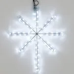 Arlight Фигура ARD-STAR-M2-380x250-36LED White 230В 2.5Вт Ardecoled IP65 034247 от ImperiumLoft