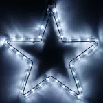 Arlight Фигура ARD-STAR-M1-295x275-36LED White 230В 2.5Вт Ardecoled IP65 034248 от ImperiumLoft
