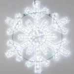Arlight Фигура ARD-SNOWFLAKE-M11-1250x1200-604LED White 230В 36.5Вт Ardecoled IP65 034260 от ImperiumLoft