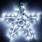 Arlight Фигура ARD-STAR-M4-200x220-36LED White 230В 2.5Вт Ardecoled IP65 034263 от ImperiumLoft