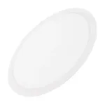 Arlight Светильник DL-EDGE-R400-34Вт Day4000 WH 115 deg 230В IP40 034724 от ImperiumLoft