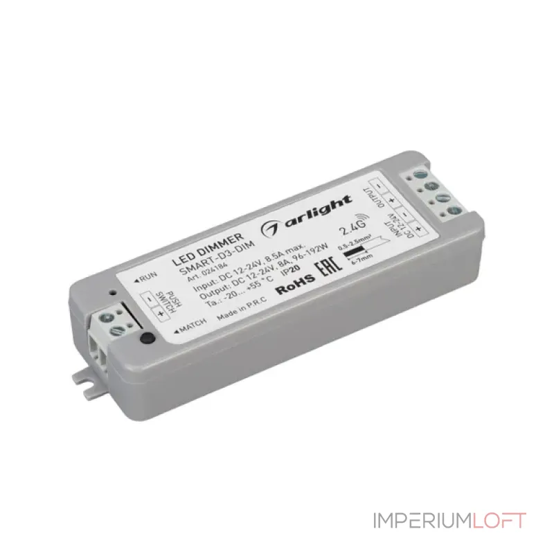 Arlight Диммер SMART-DIM-SET-RING 12-24В 1x8A ПДУ 2.4G IP20 034786 от ImperiumLoft Arlight Диммер SMART-DIM-SET-RING 12-24В 1x8A ПДУ 2.4G IP20 034786 от ImperiumLoft